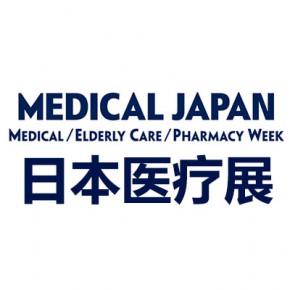 Japanese Medical Textiles Brands