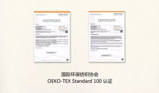 Oeko-Tex: The Environmental and Ethical Standard for Textiles