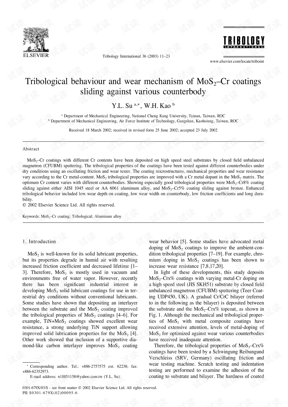 Textile Tribology: A Comprehensive Analysis