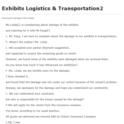 Title: Logistics Transportation of Textiles in Jiangxi Province