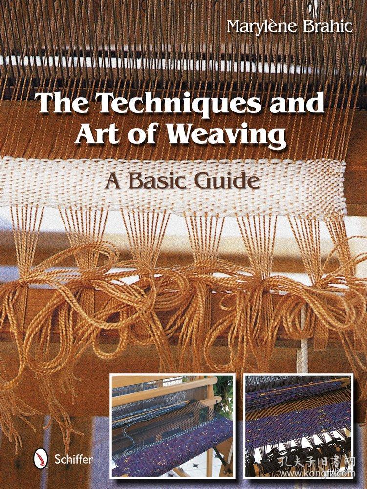 Burning Macramé Textiles: An Examination of the Impact of Technology on an Ancient Craft