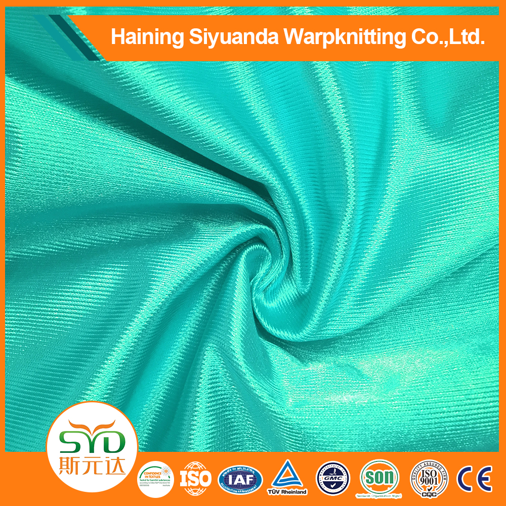 HUANGSHAN Sourced Textile Products