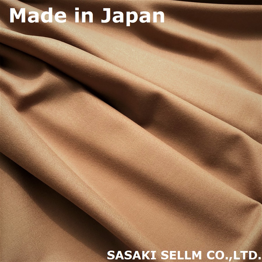 Title: Japanese Textile Industry Standards and Requirements for Single Fabrics