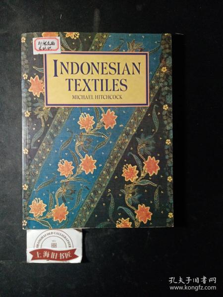 Title: Indonesian Unique Textile Brands