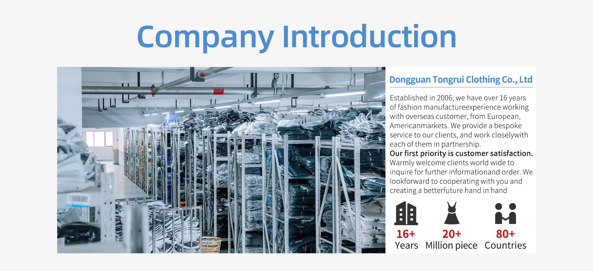 Title: Join Nantong Dupan Textiles - Explore Career Opportunities in the Textile Industry