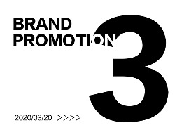 Textile Brand Promotion Plan