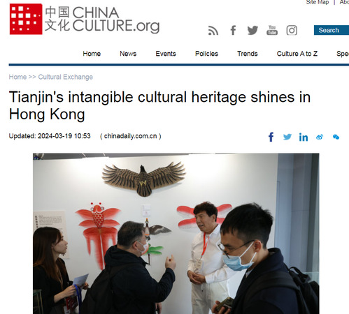 Title: Qianjin Textiles: An Ode to Chinas Rich Cultural Heritage and Innovation