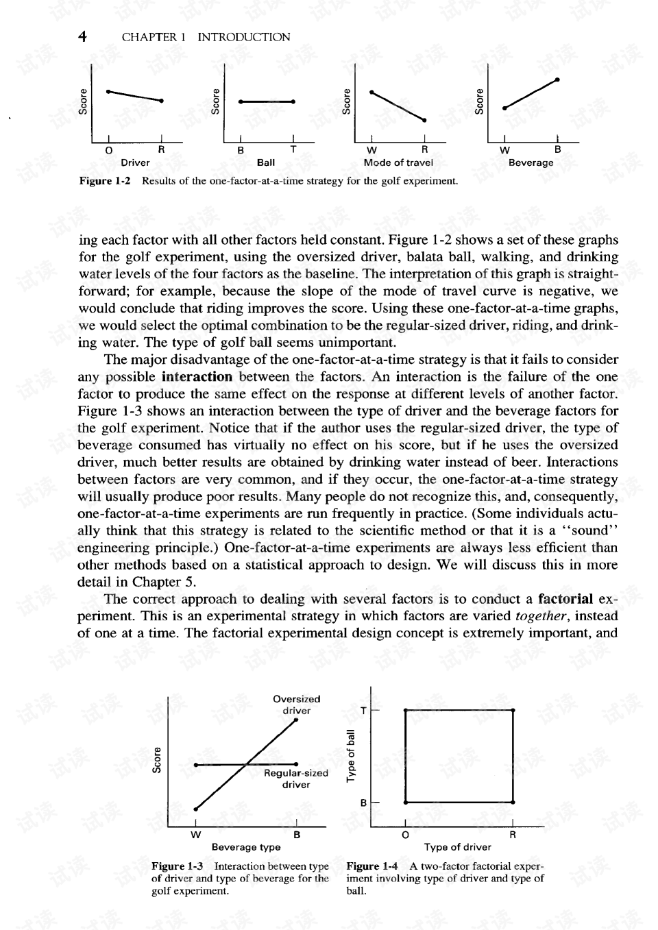 Title: An In-Depth Analysis of Borui Textile Samples: A Comprehensive Review