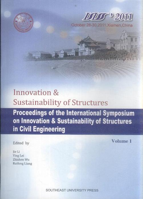 Title: Sustainability and Innovation: A Visionary Approach to Textile Design毕设 Inspiration