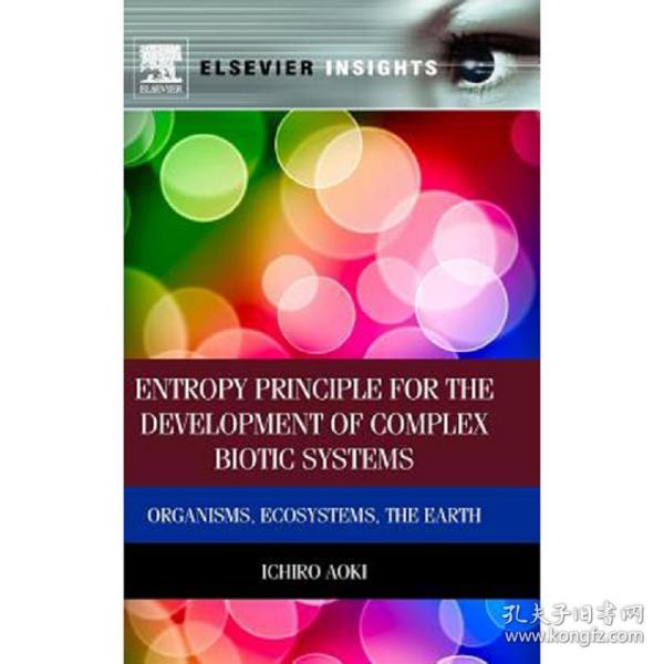 Title: The Development of Textile Factory Workers: Challenges and Opportunities