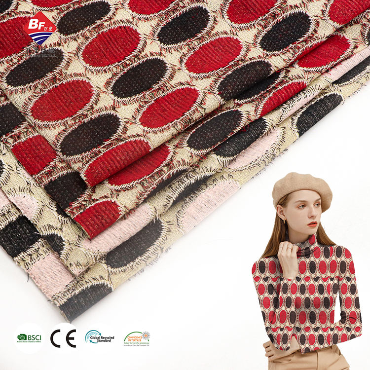 Title: Xianxian Ruixiang Textiles: A Legacy of Quality and Creativity