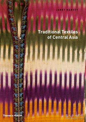 Title: Traditional Textile Accessories: A Cultural Heritage to be Treasured