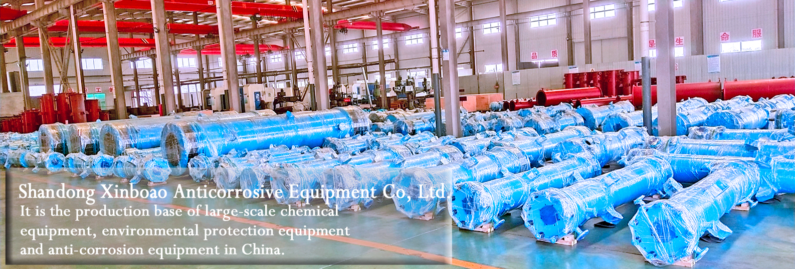 Title: Jingzhou Synthetic Fiber Mill: A Pioneer in Textile Industry