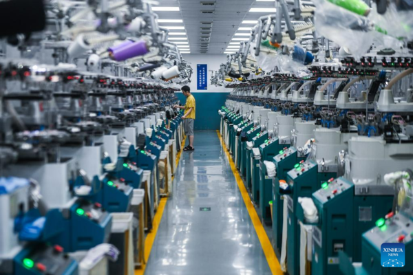 Title: Zhuji Furun Textile Mill: A Promising Player in Chinas Textile Industry