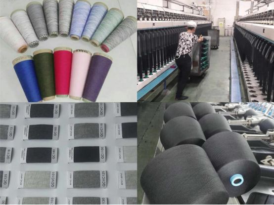 Title: 纬络纺织厂 - The Art of Textile Manufacturing at its Finest