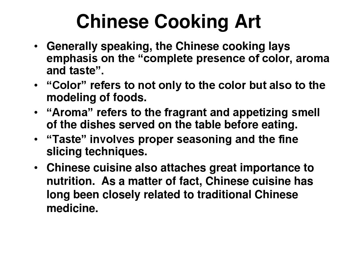 Title: Exploring Shannangs Culinary Textiles: An Insight into the Rich Cultural Heritage of Chinese Cooking