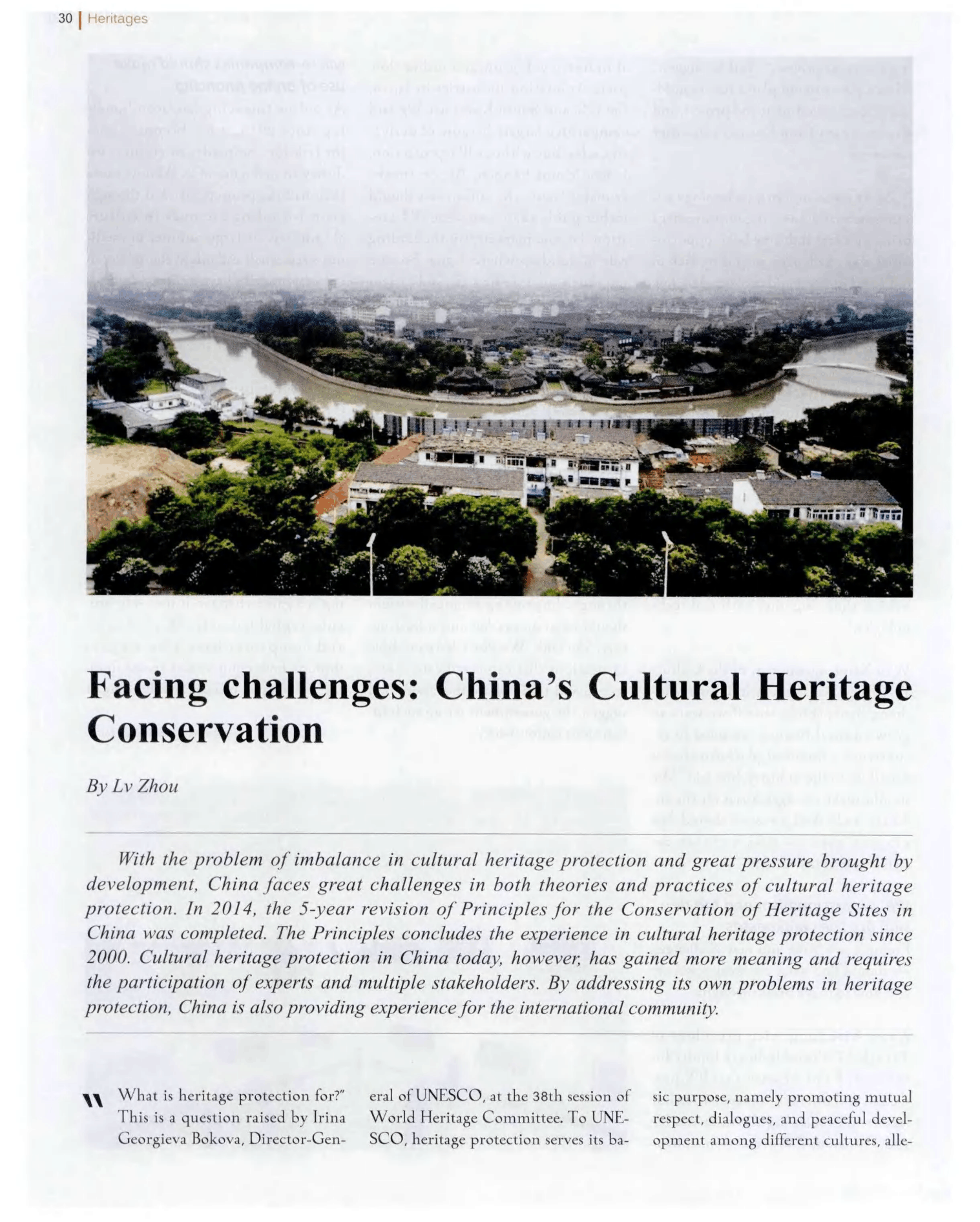 Title: Shaoxing Chuanzheng Textiles: A Rich Cultural Heritage and Promising Future