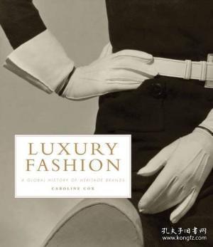 Luxury Gift Textiles: Brands thatwow