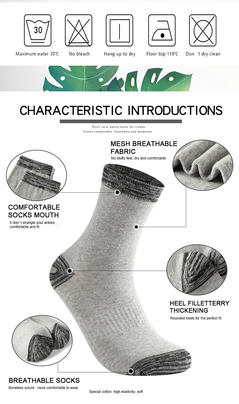 Title: The Evolution of Textile Mills in the Creation of Socks