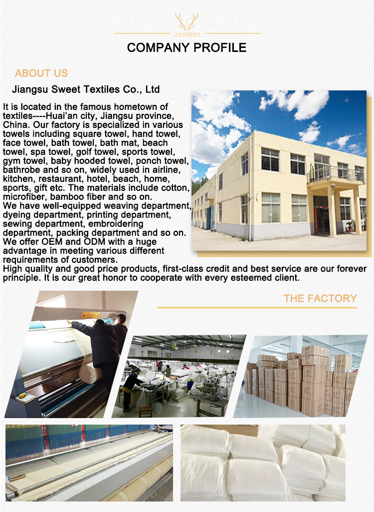 Title: Changsha Towel Textile Factory: A Legacy of Quality and Innovation