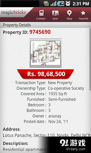 Title: Textile Apartment Property Services: Optimizing Living Conditions for Tenants