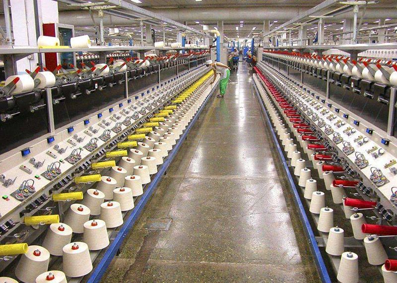 The Textile Industry in Huangyan: A Case Study on the Development of the Yellow River Textile Mill