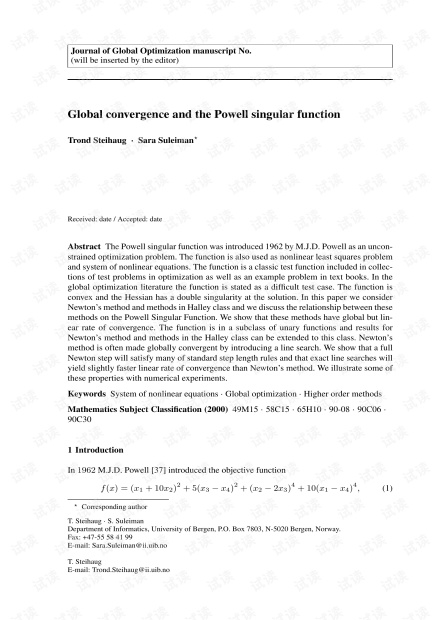 Textile Convergence: The Global Tapestry of Materials and Markets