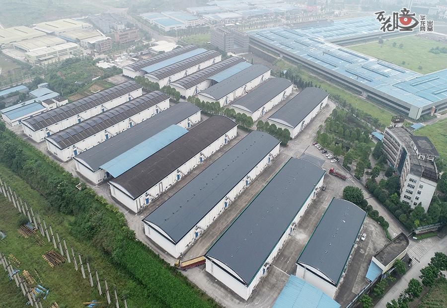 Title: Chongqing Kangtai Textile Mill: A Legacy of Quality and Innovation