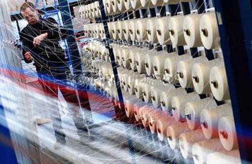 Title: Rufa Textile Mill: A Legacy of Innovation and Excellence