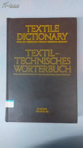 Textile Dictionary: A Compendium of Terms and Definitions