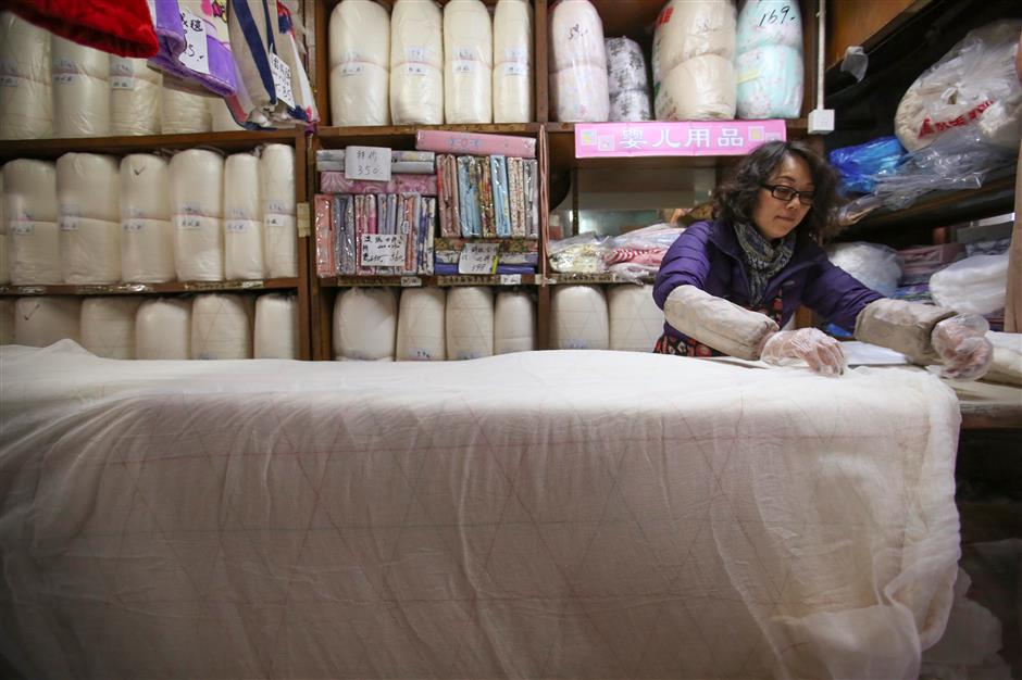 Title: Weaving Her Dream: The Story of Textile Factory Worker Huanhuan