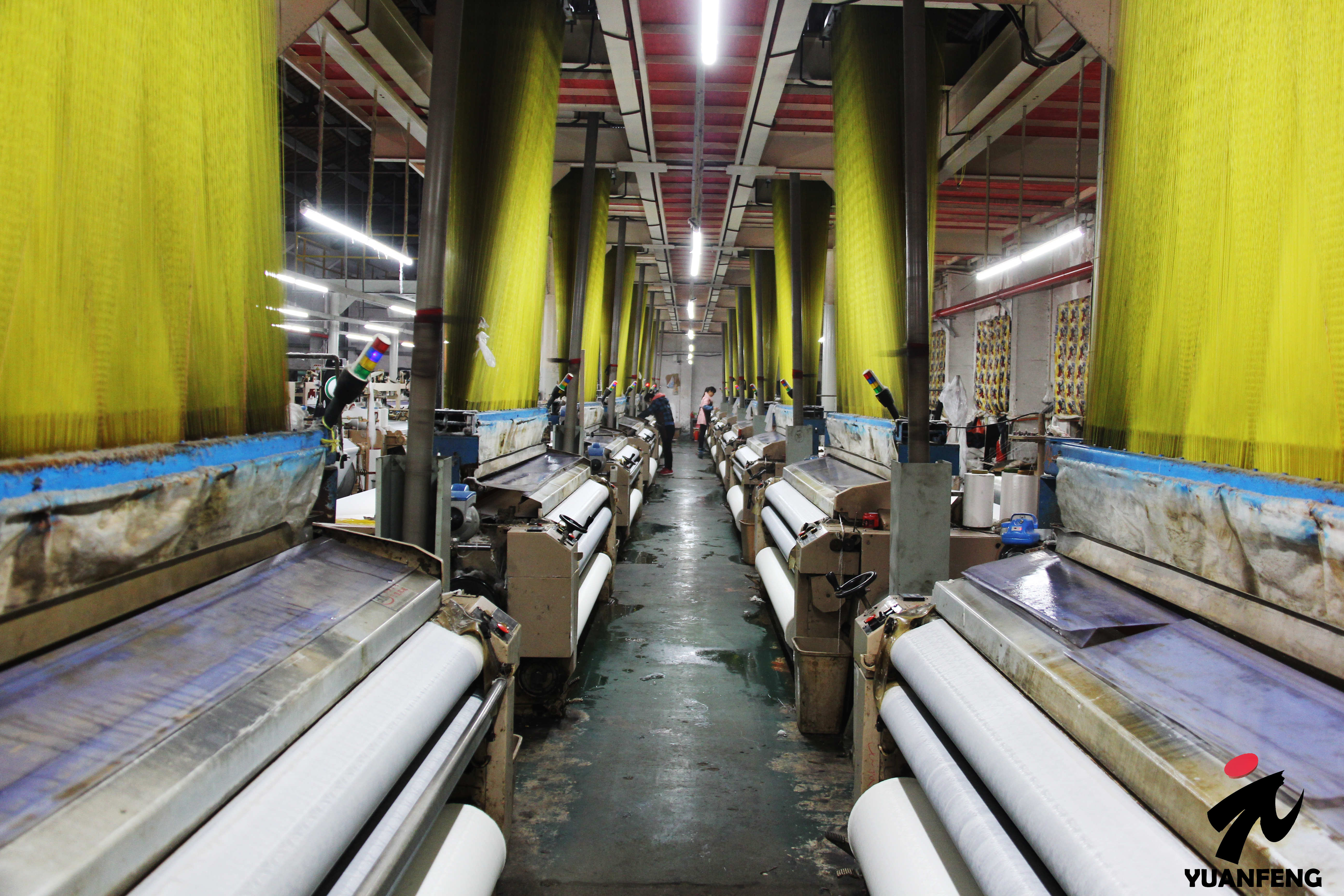 Title: The Evolution of Textile Industry in China: A Case Study of 90 Textile Mills