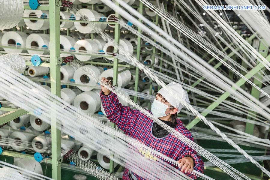 Title: MengYue Textile Mill: A Masterpiece of Chinese Manufacturing Excellence