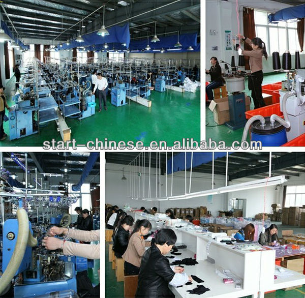 Title: Compensation for Jiashan Textile Factory: A Case Study