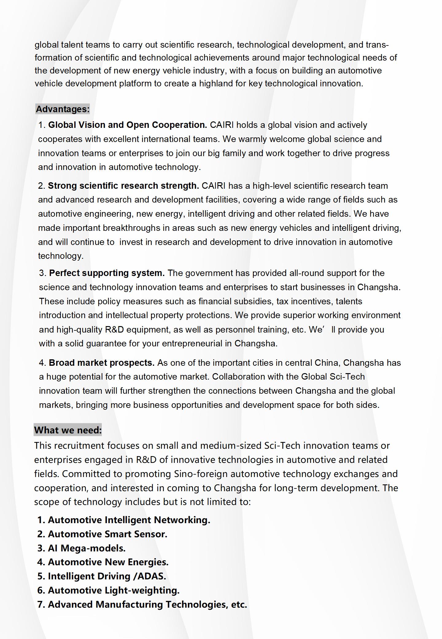 Title: Technological Innovation in the Textile Industry: Case Studies and Future Prospects