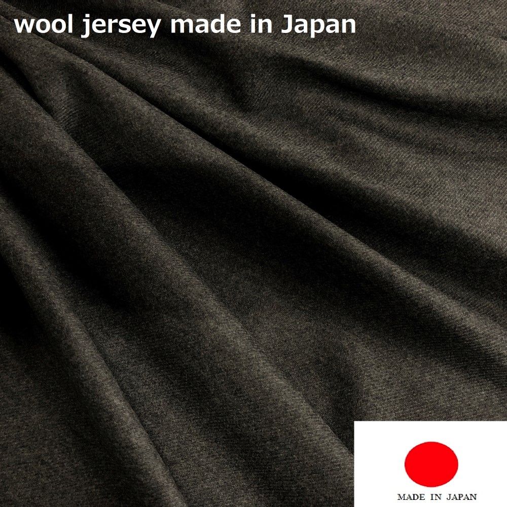 The Dark History of the Japanese Puppet Textile Mills during World War II