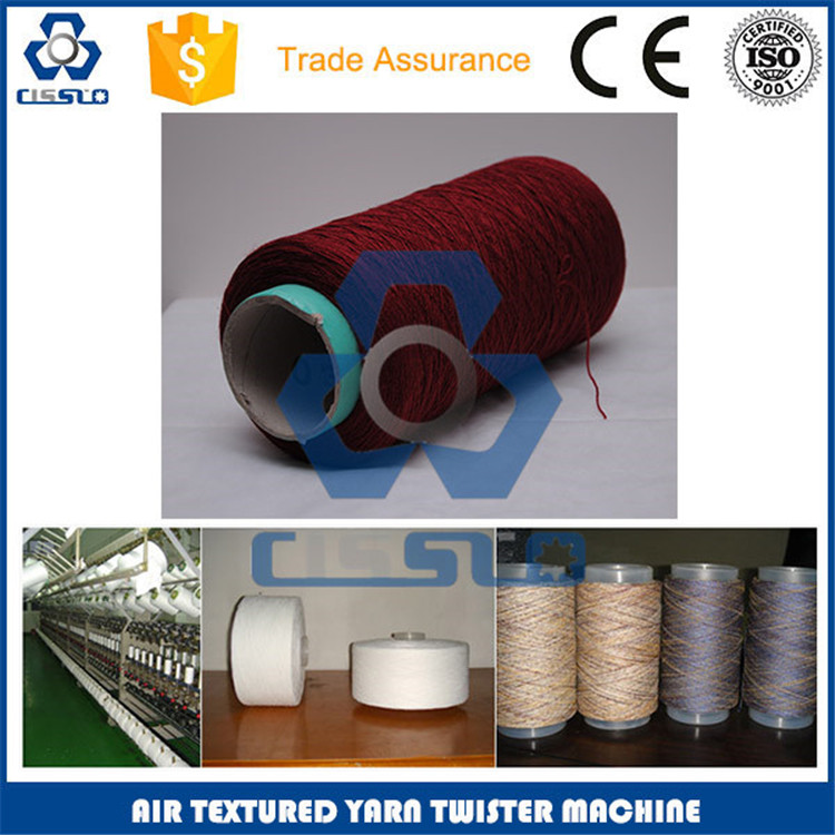 Title: Tianjin Textile Wholesale Network: A Hub for High-Quality Fabrics and Yarns