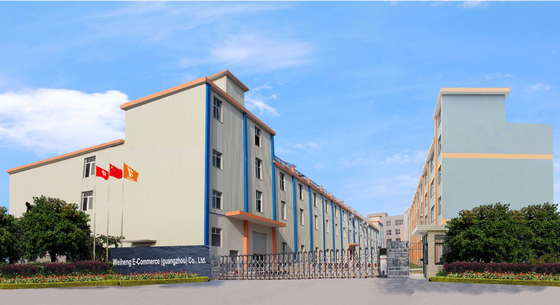 Title: Guangzhou Songsheng Textile Co., Ltd.: A Leader in Quality and Innovation