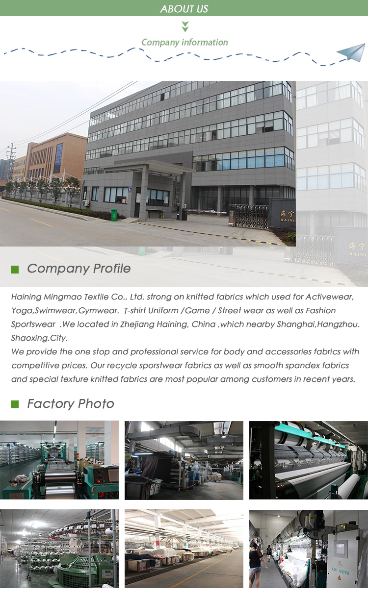 Title: Nantong Mingfu Textiles Co., Ltd.: A Pioneer in Textile Industry