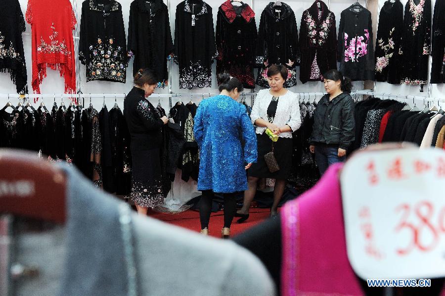 Title: Chinese Textile Brands: The New Leaders in Fashion