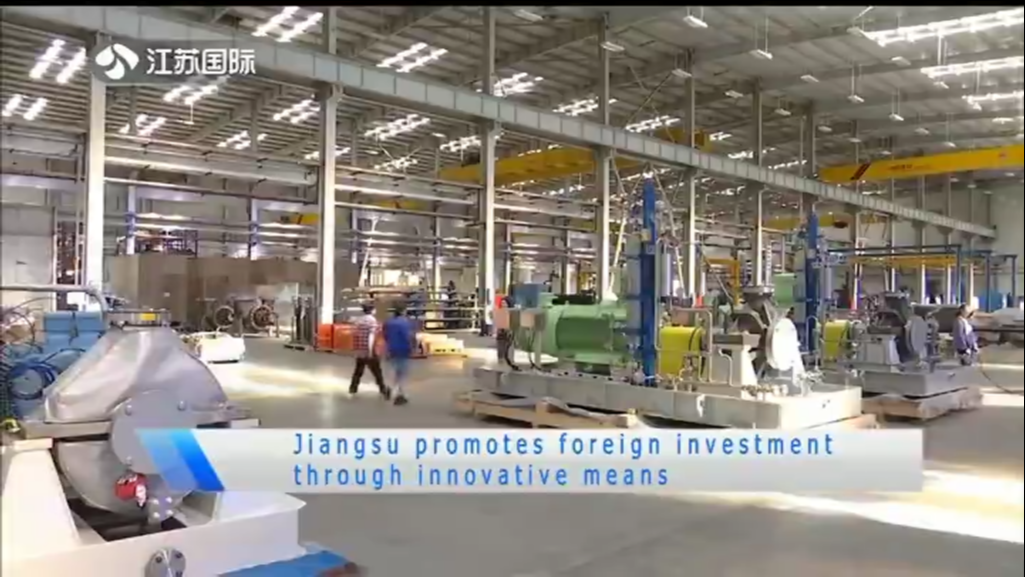 Title: Exploring the Jiangsu Provinces Foreign Trade Textile Processing Industry: A Comprehensive Overview