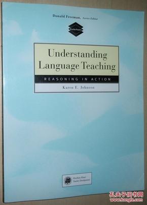 Title: Understanding the Reasons for Losses in Home Textiles