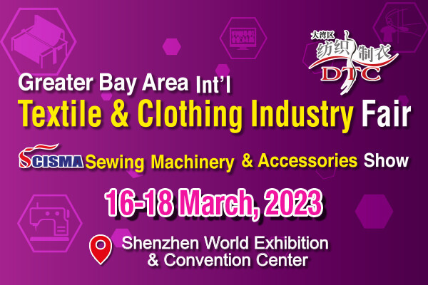 Title: Embracing the Future of Textile Industry: An International Textile Expo