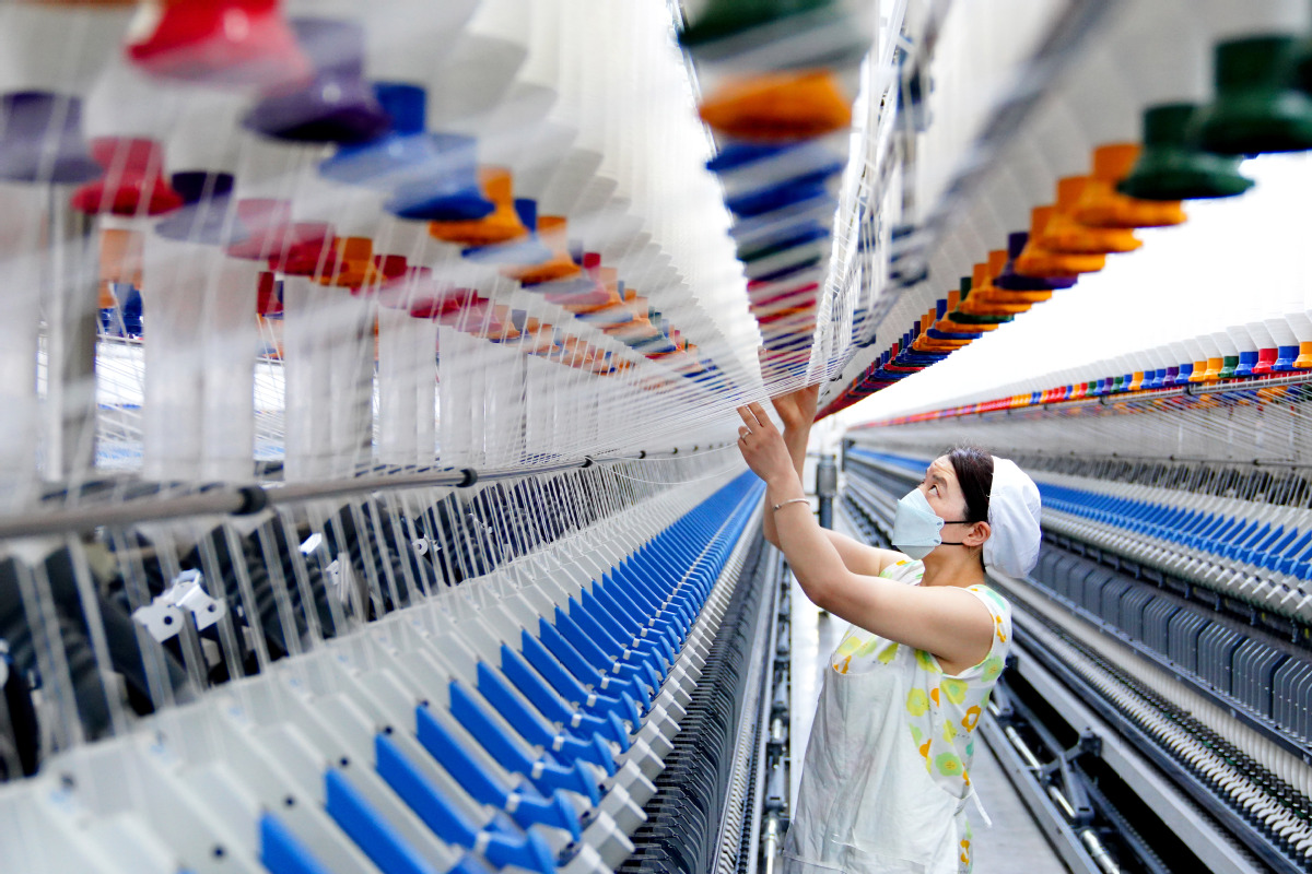 Title: Nanyang Textile Mill: A Legacy of Innovation and Quality