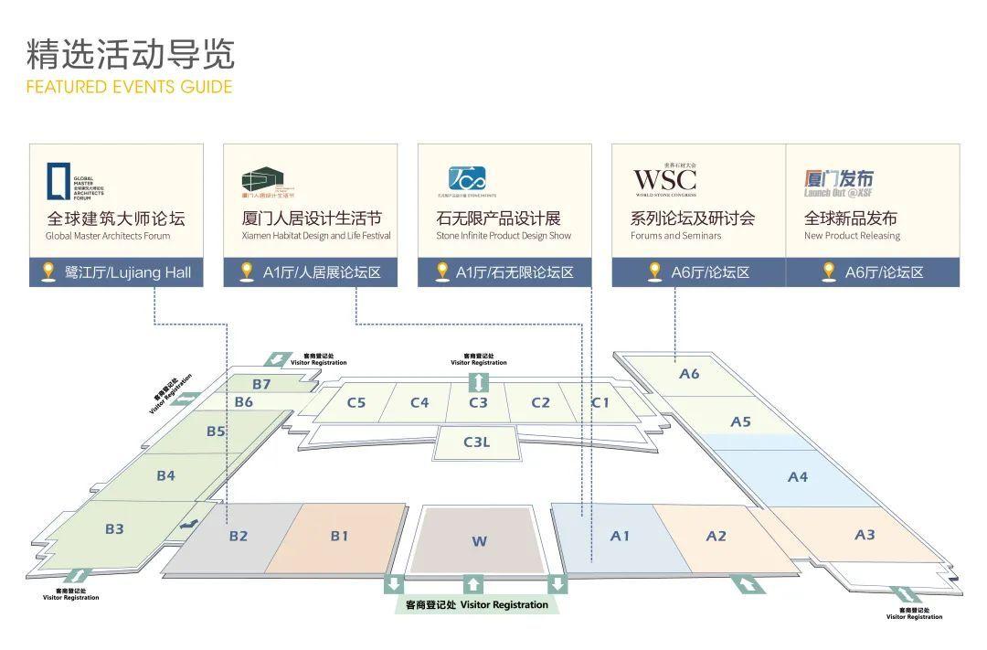 Title: Xiamen Textile Exhibition Schedule - An Overview of the Event