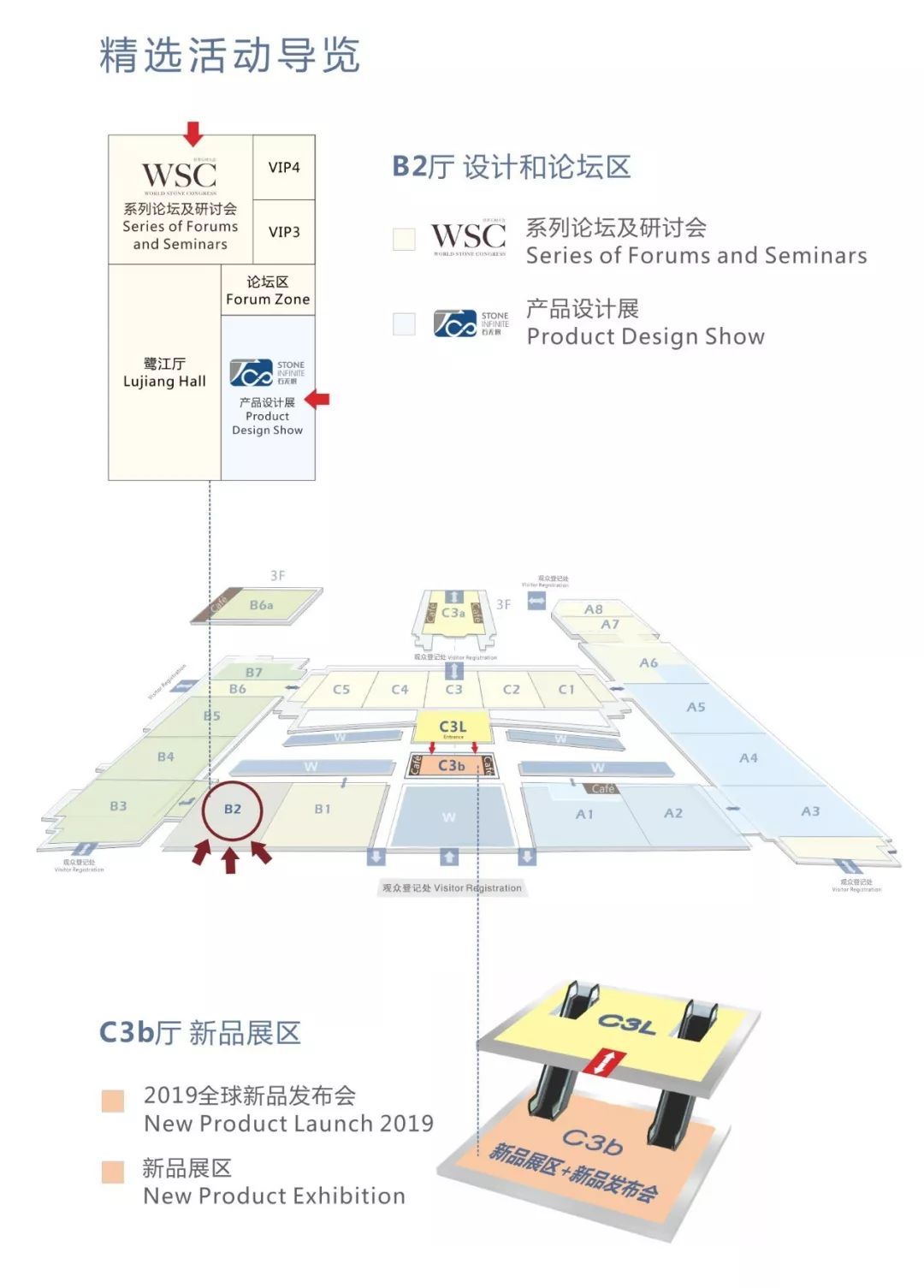 Title: Xiamen Textile Exhibition Schedule - An Overview of the Event