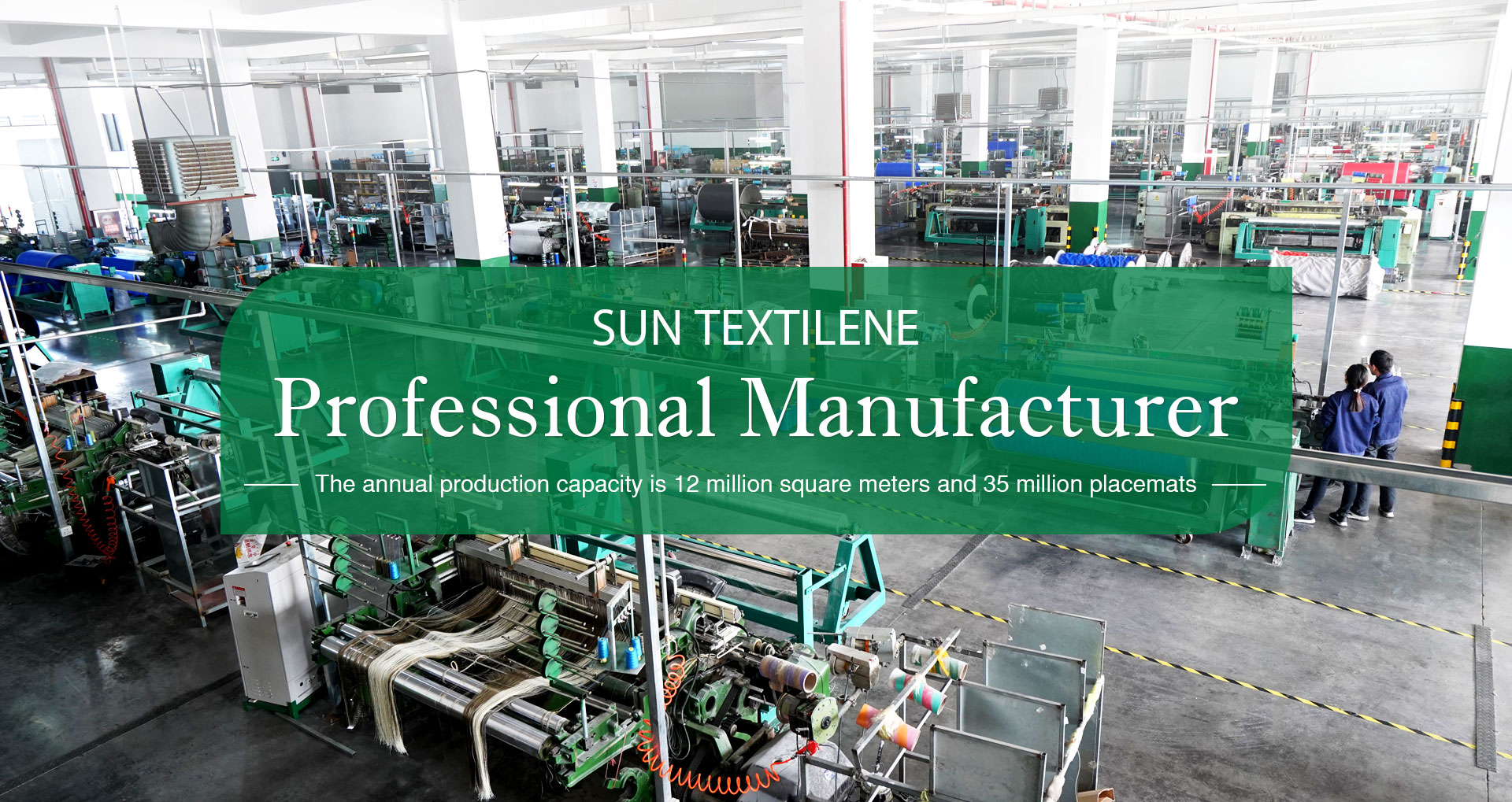 Title: Zhejiang General Textile Industry Information - A Brief Overview of the Regions Textile Sector