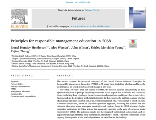 Title: Responsible Management of Textile Waste: An Overview of Recycling and Reuse Strategies