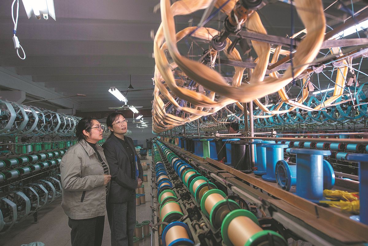 Zhenyang Textiles: A Legacy of Excellence and Innovation