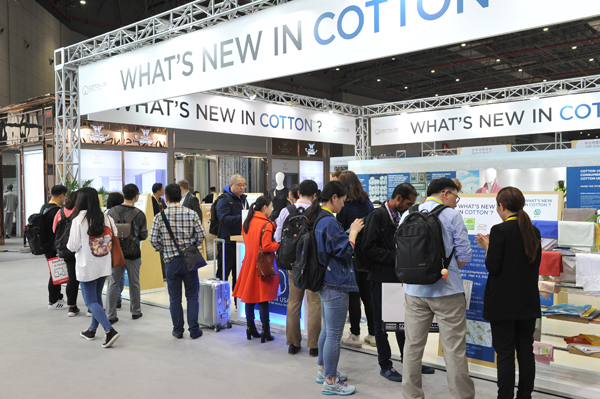 Title: The Cost of Attending International Textile Exhibitions